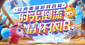 妈妈只穿睡衣却给孩子带了奶粉床单