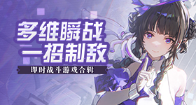 家国情寸草心
